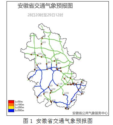 安徽金寨gdp2020_太马永久参赛号名单出炉(2)