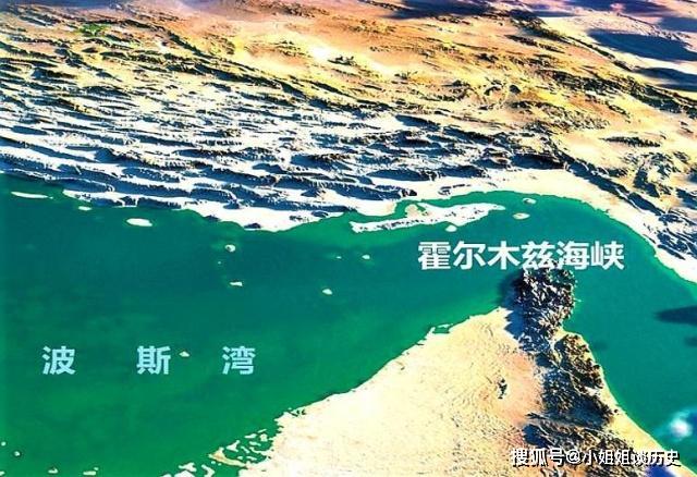 世界上著名的十大海峡 f781f5130881430889ad5fc8c030522a.jpeg