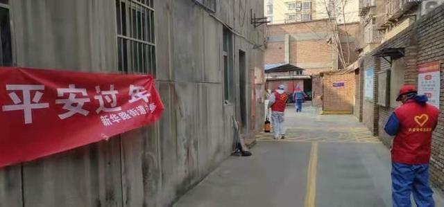 阎良区防控疫情，积极响应，争取打赢这场战役