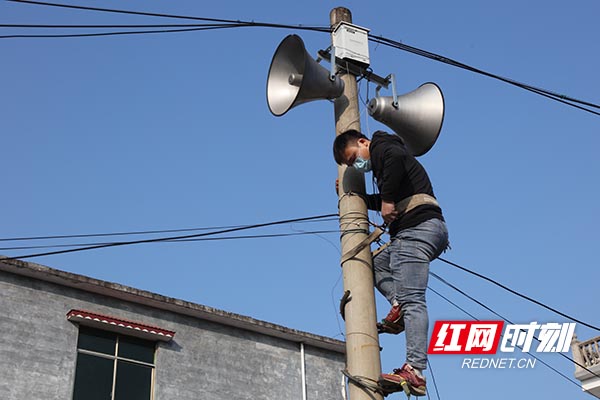 抗疫在基层|江永:村级"大喇叭"精准传递防疫声音_广播