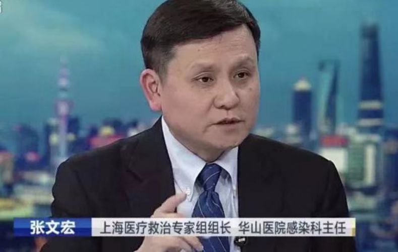 上海专家张文宏:全民抗疫情,最可能的结局是什么