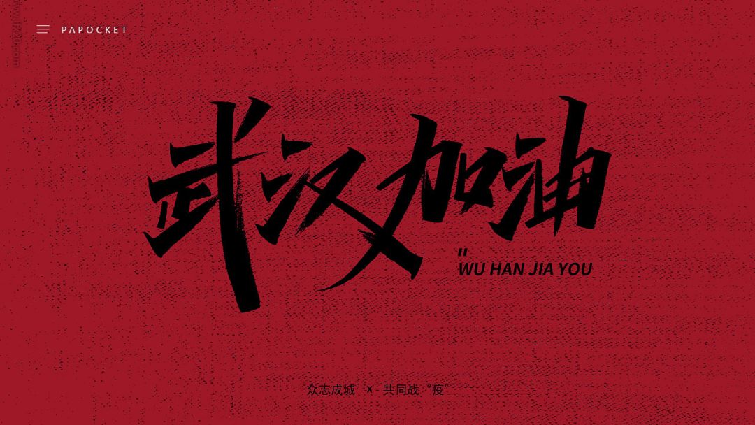 曲谱天佑中华_天佑中华图片(3)