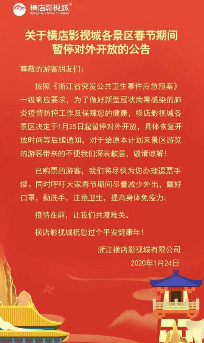 2020年2月20日电视剧排名_上海20年买房史:现实比电视剧精彩多了!