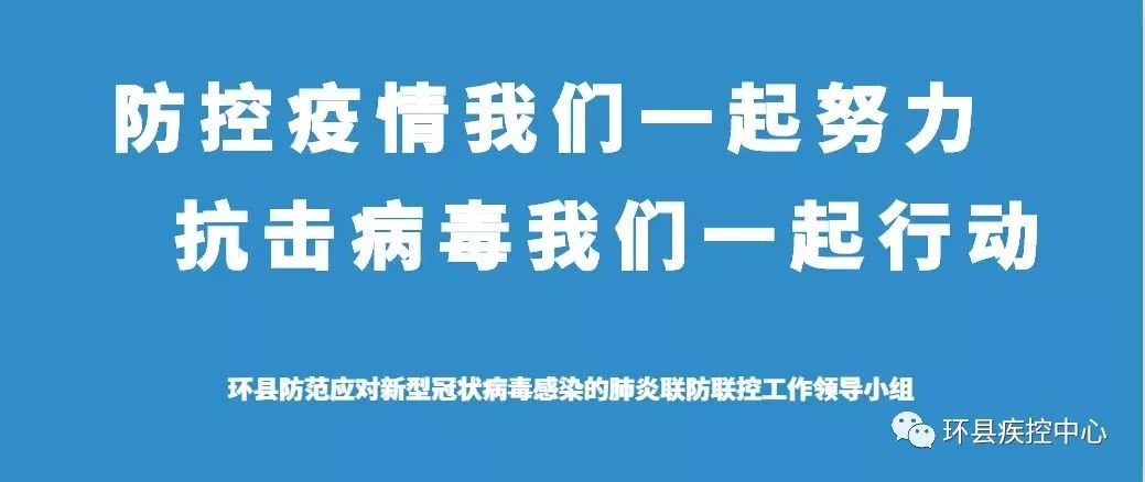 人口普查居民不配合怎么_人口普查绘画怎么画(3)