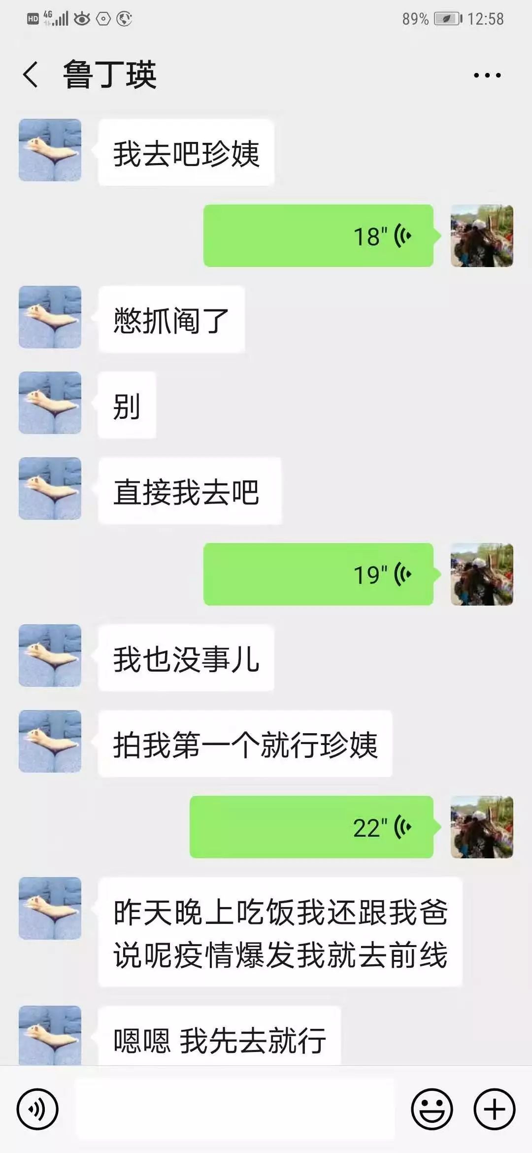 褚河港人口_褚河港大街(3)