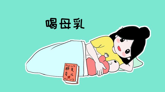 [花香宝贝]宝宝便秘了怎么办，吃香蕉、喝蜂蜜水真的对宝宝有好处吗？