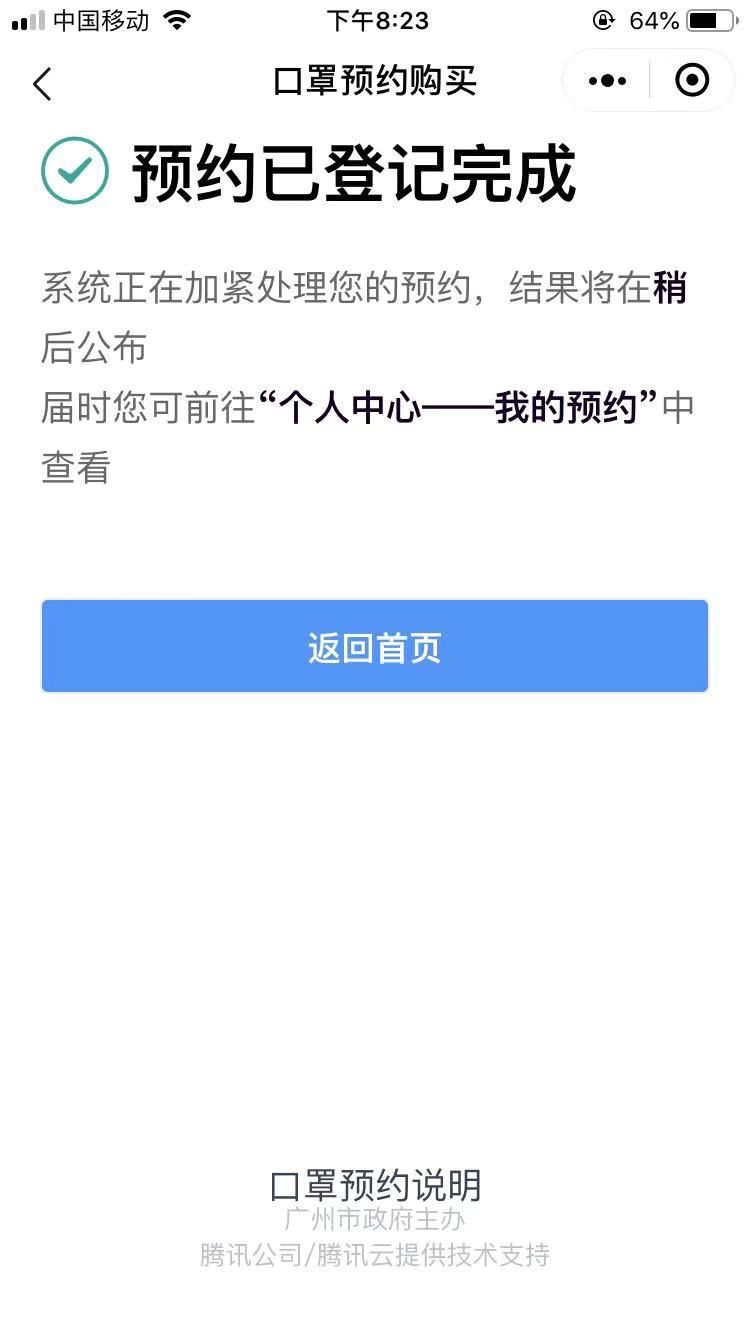 098adb01b22444c8b3462d5d8e86e07c.jpeg
