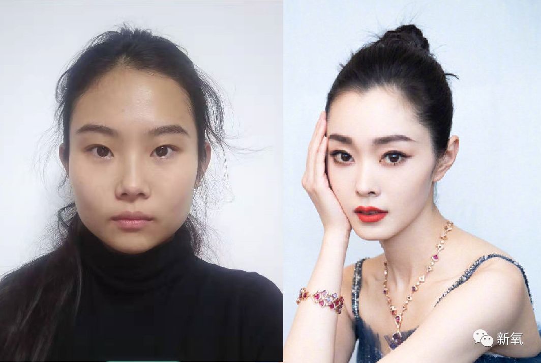 原创             宋轶到底做了哪里？