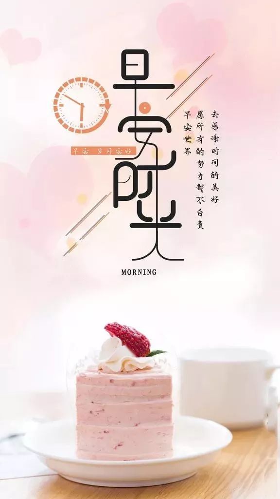 如何让人生长久顺遂 110926fcb0804d159cc6a4711d856c49.jpeg