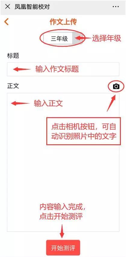 12f3d30193bc4aef8b8b88f84cccd07c.jpeg