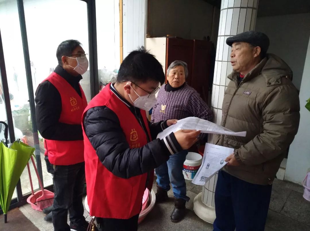 流动人口联系单_幼儿园家园联系栏(3)