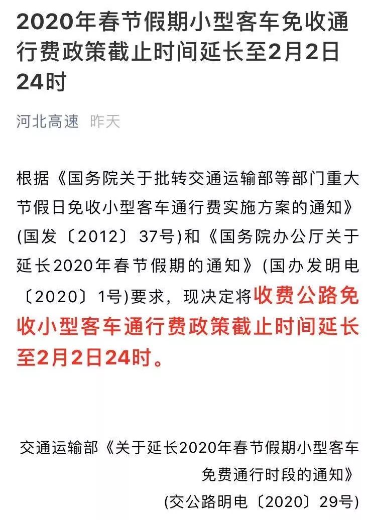 1b81f90271f04ea195f564c5b9cdbc0a.jpeg