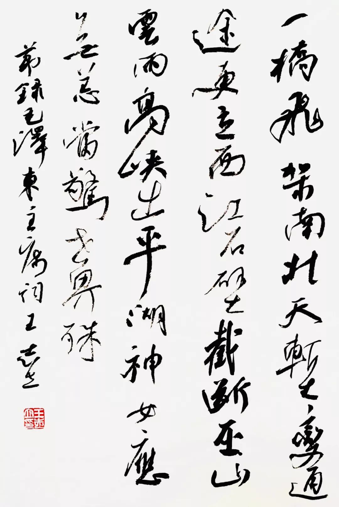河南 王志立江苏苏州 钱玉清程志宏安徽黄山 杜鹏飞陕西 米鹏甘肃 曹