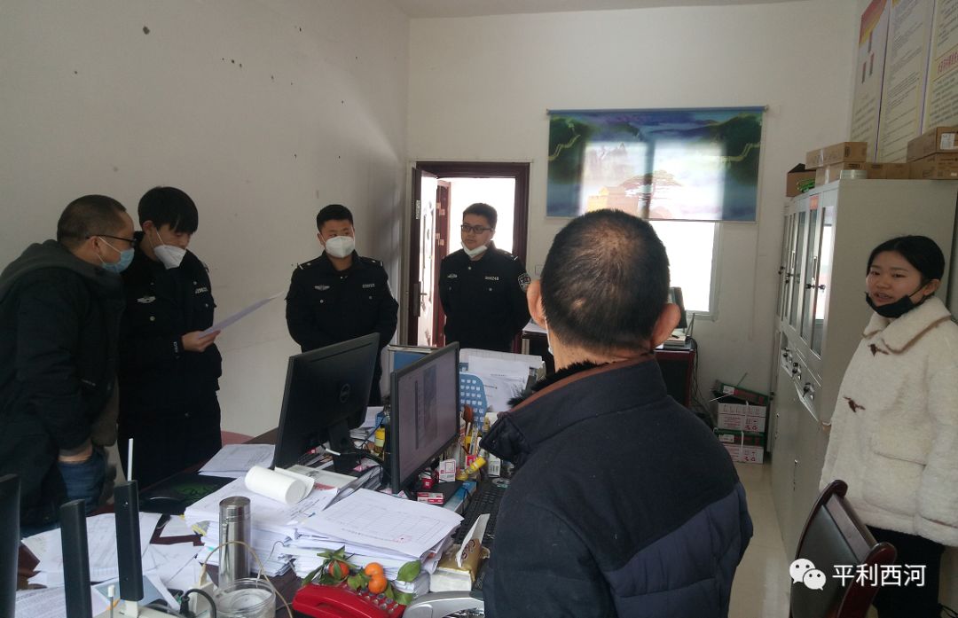 长三合人口_三合罗盘