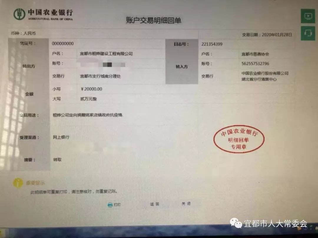 武汉登记人口_武汉人口分布图(3)