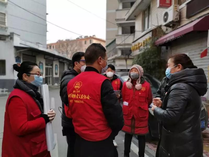 蚌山区稳恒者公益协会党支部在疫情防控中践行初心使命