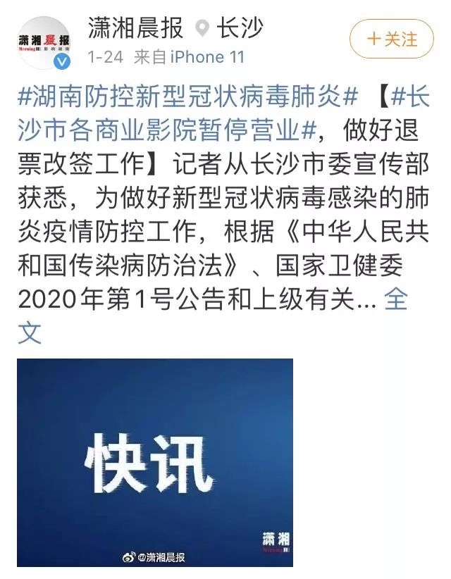 长时间地在家中封闭环境内进行隔离,同时接收着网络上的相关疫情消息