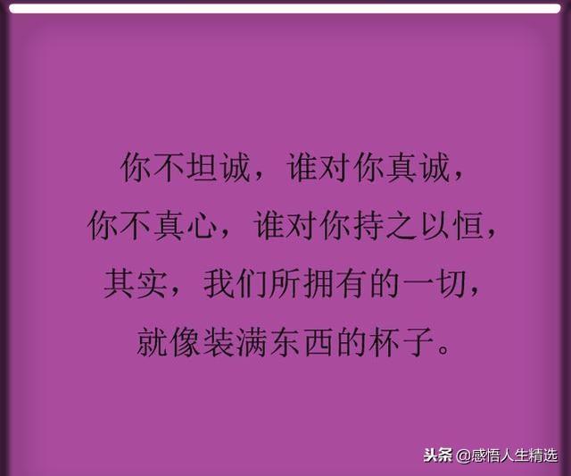 异乡寒夜曲简谱_夜曲简谱(3)