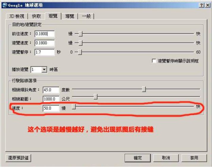 fsx帧数优化网站 来自搜狐网