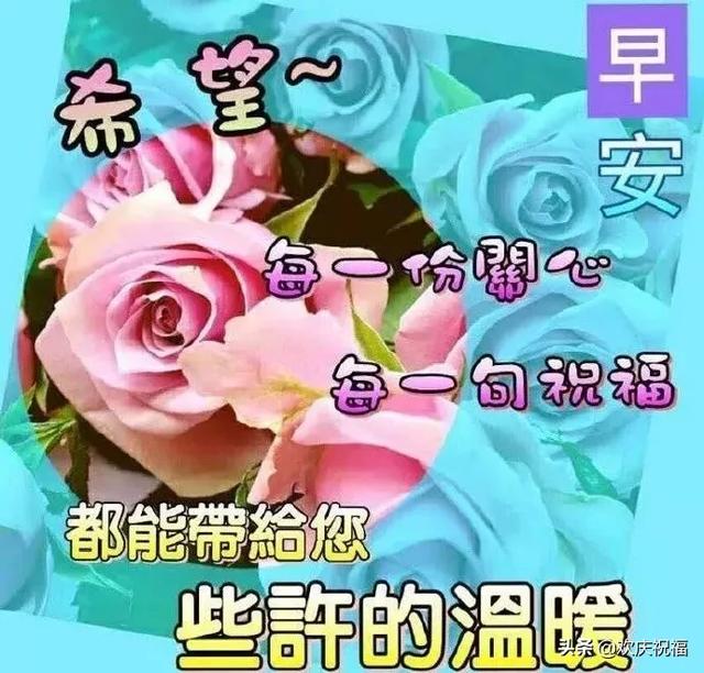 2020最新春节拜年祝福语短信1月最后一天发朋友圈温馨祝福句子