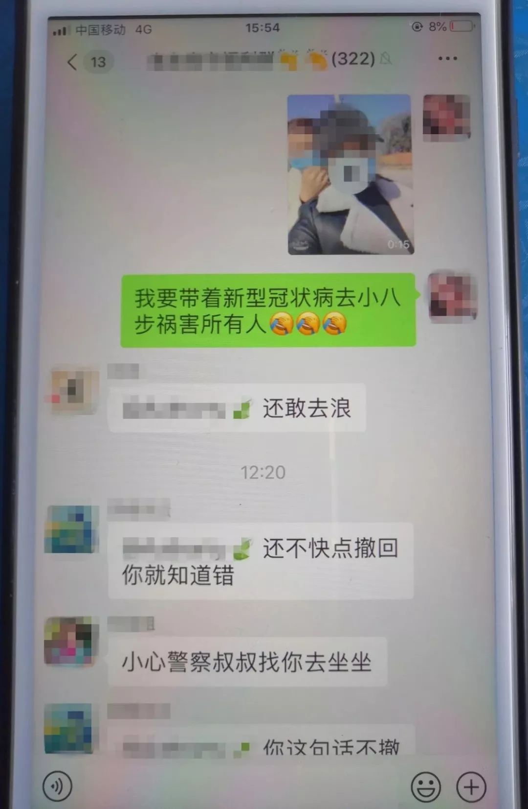3d8c293d4f264c8abf0c71e9dc0f2989.jpeg