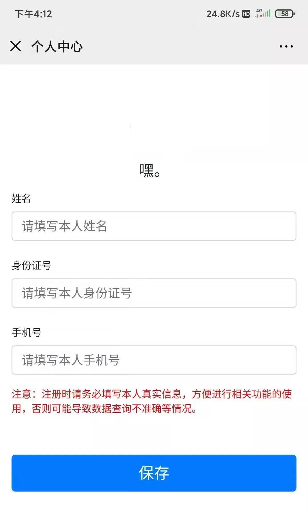 3e7dcc216ec34143b52aaf0918382bec.jpeg