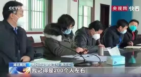 卫健委主任是不是高配呢 42ece3b687c147b5a0ce07108eb12a2a.jpeg