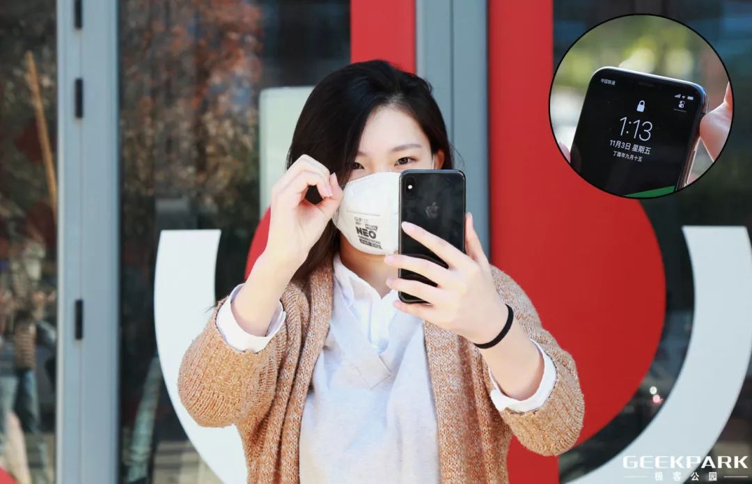 手机空间告急！苹果为什么还没有对 iPhone 静音键