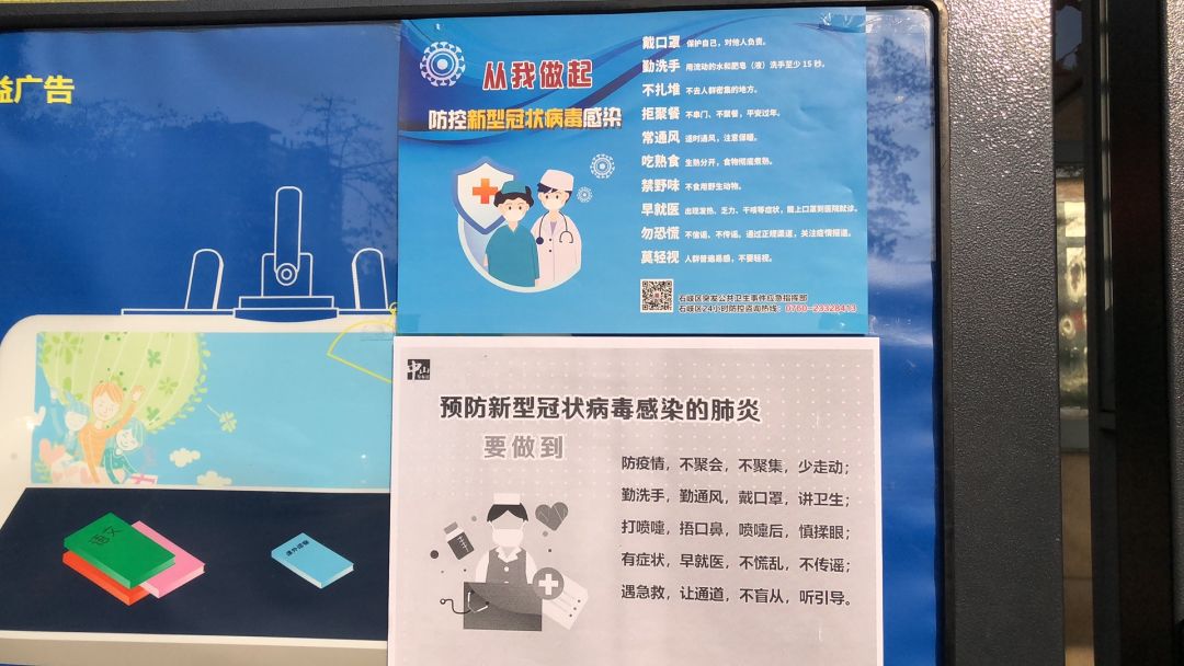 中山外来人口信息网_中山人口(2)