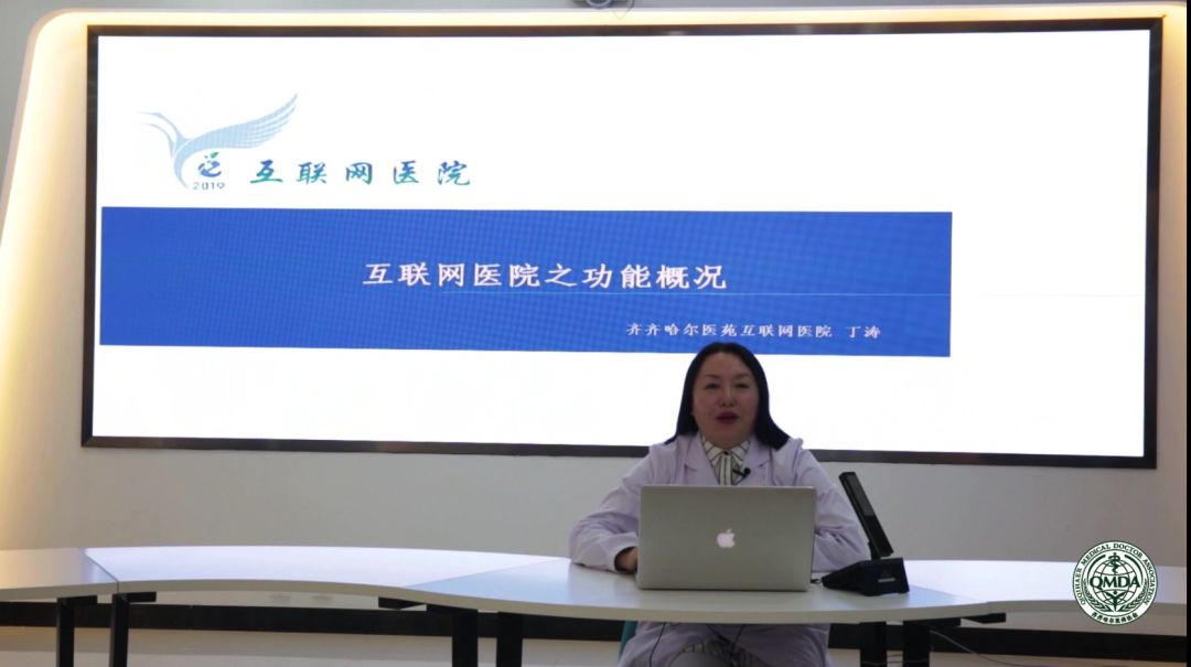 健康馨资讯的个人展示页