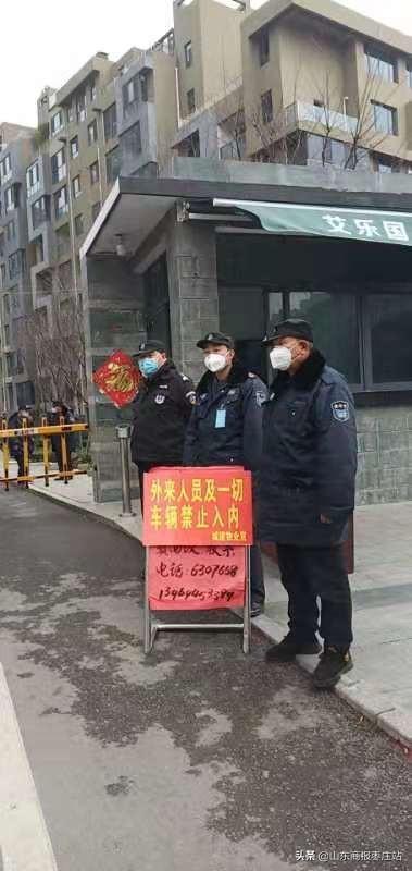 高档小区保安好不好做 4bd308daa2e942d891280a9581670d04.jpeg