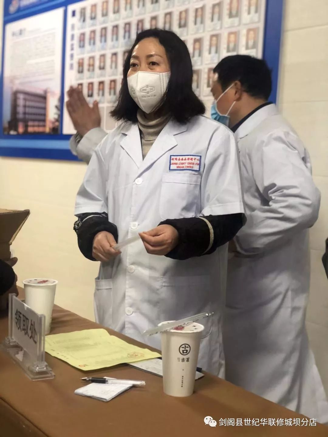 古茗奶茶董事长_古茗奶茶图片(3)