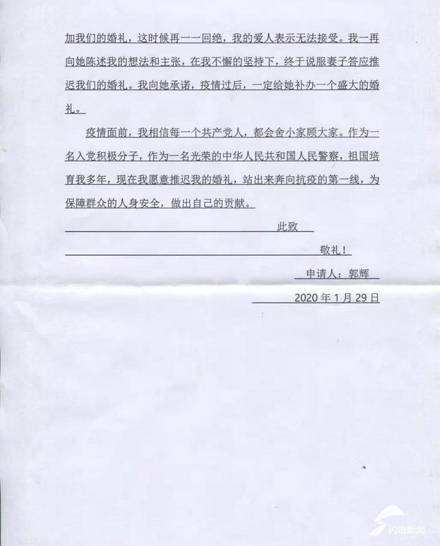 55f16ac7cec1422d9ba0ba21f81b3c26.jpeg