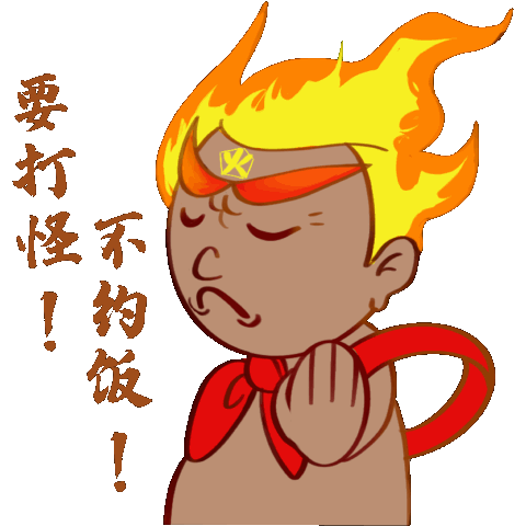 央美抗击 | 范迪安院长题词 师生共创