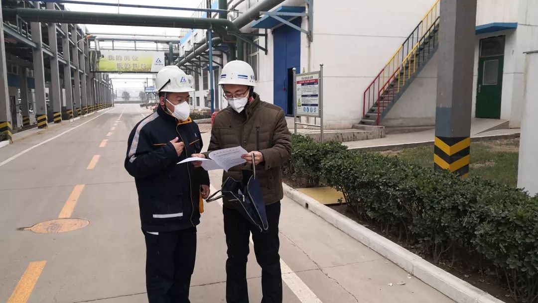 危化品企业疫情期间已停产企业原则上不复产在产企业防范不力一律停产