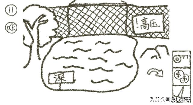 5d38714cd0184895863a18318f0621d0.jpeg