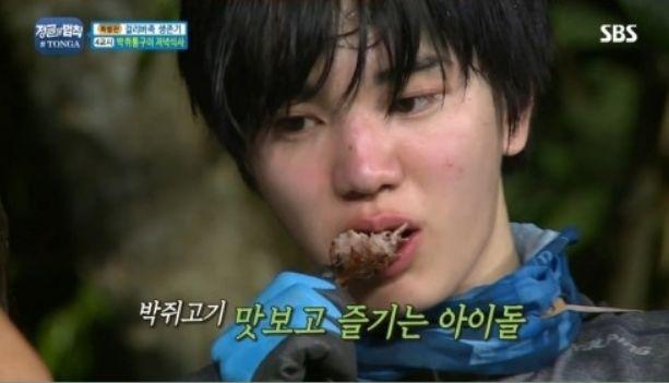 韓星吃蝙蝠被韓國專家點名批評，曾在節目中稱肉很緊致，味道不錯 娛樂 第14張