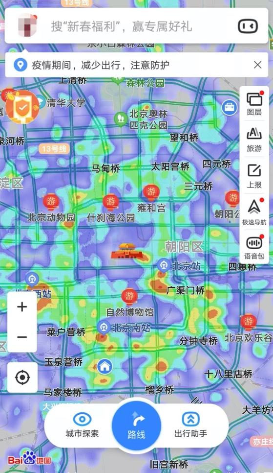 大疫当前，争分夺秒，百度AI紧急驰援抗疫一线