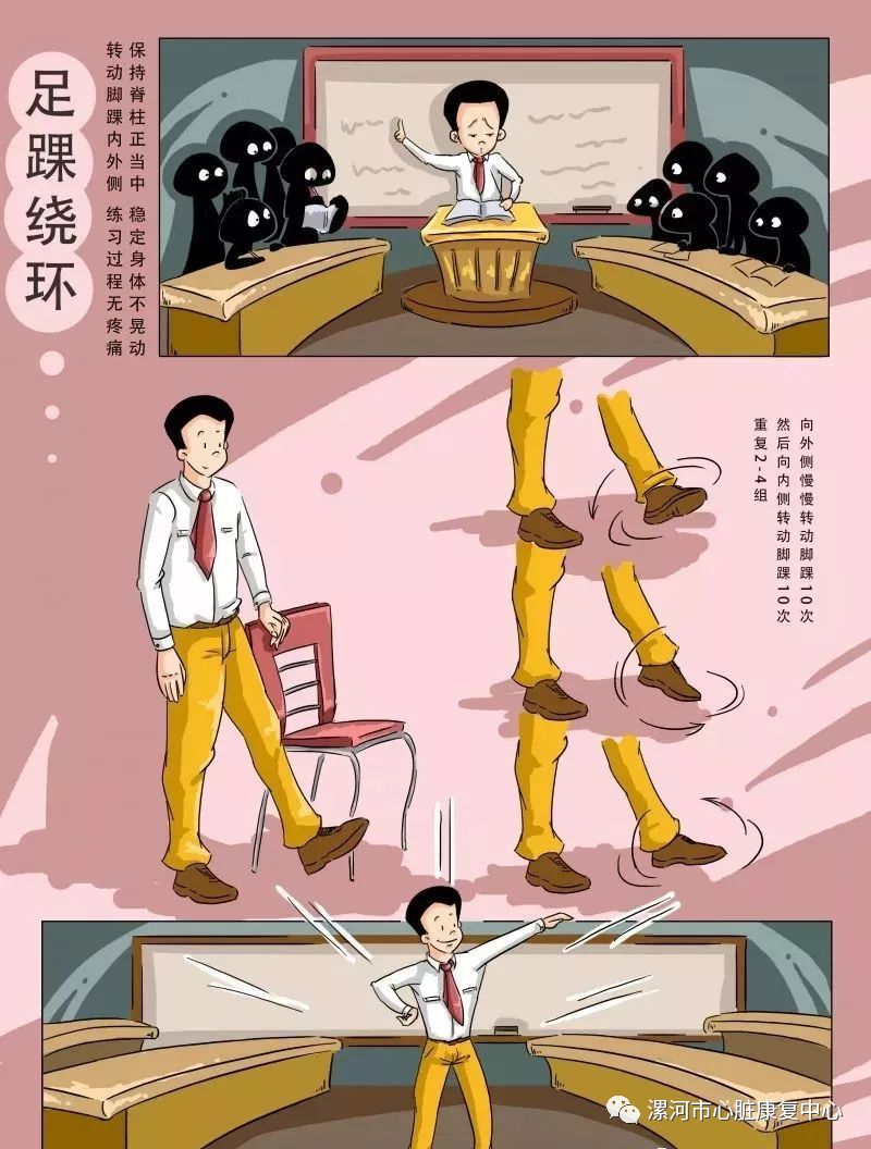 673fa43c8a594e5c8a9c963c9fbd3a58.jpeg