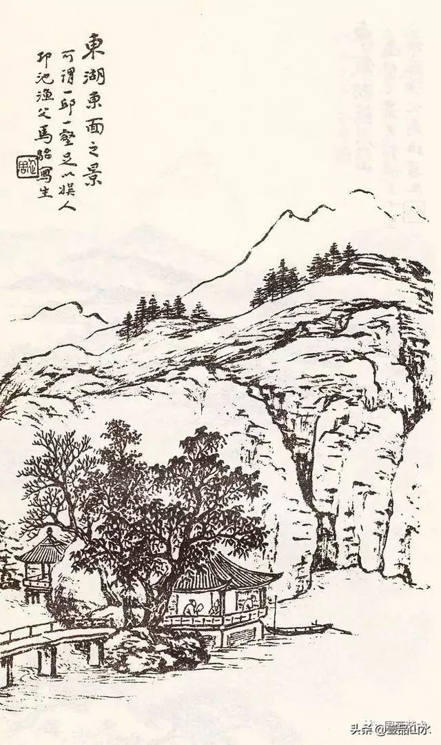 680aad1ff99546eebfc1a4eac383e743.jpeg