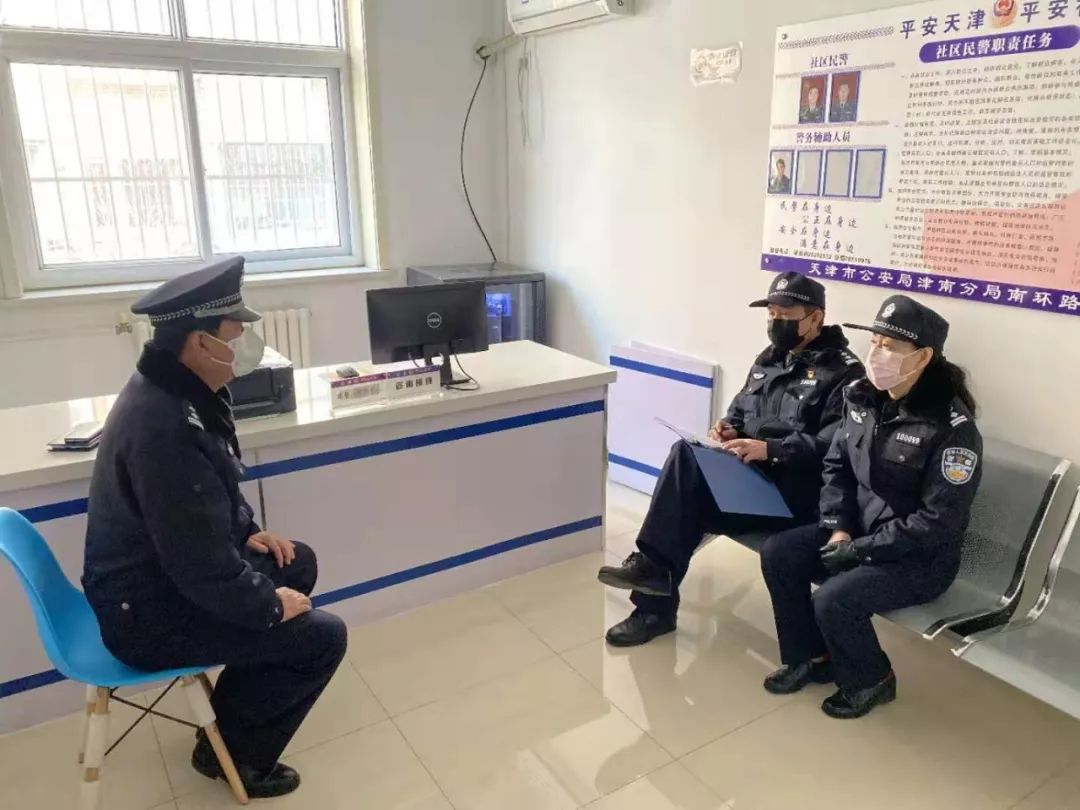 人口管理总队_流动人口管理宣传展板(2)
