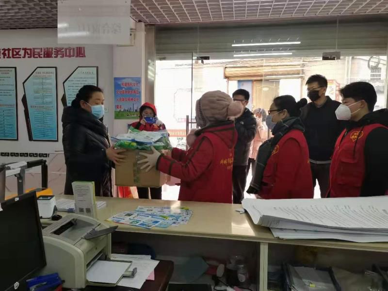 蚌山区稳恒者公益协会党支部在疫情防控中践行初心使命