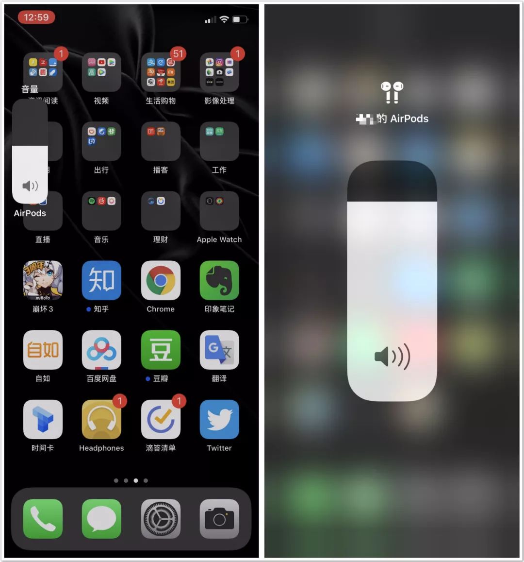 手机空间告急！苹果为什么还没有对 iPhone 静音键
