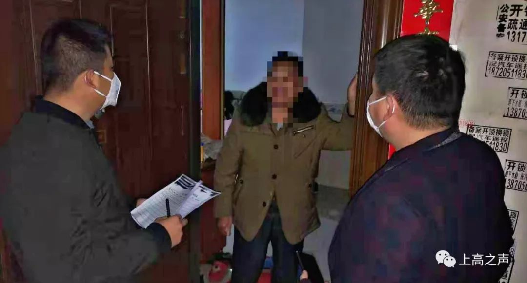 居委会登记人口是干嘛_居委会章子是什么样的(2)