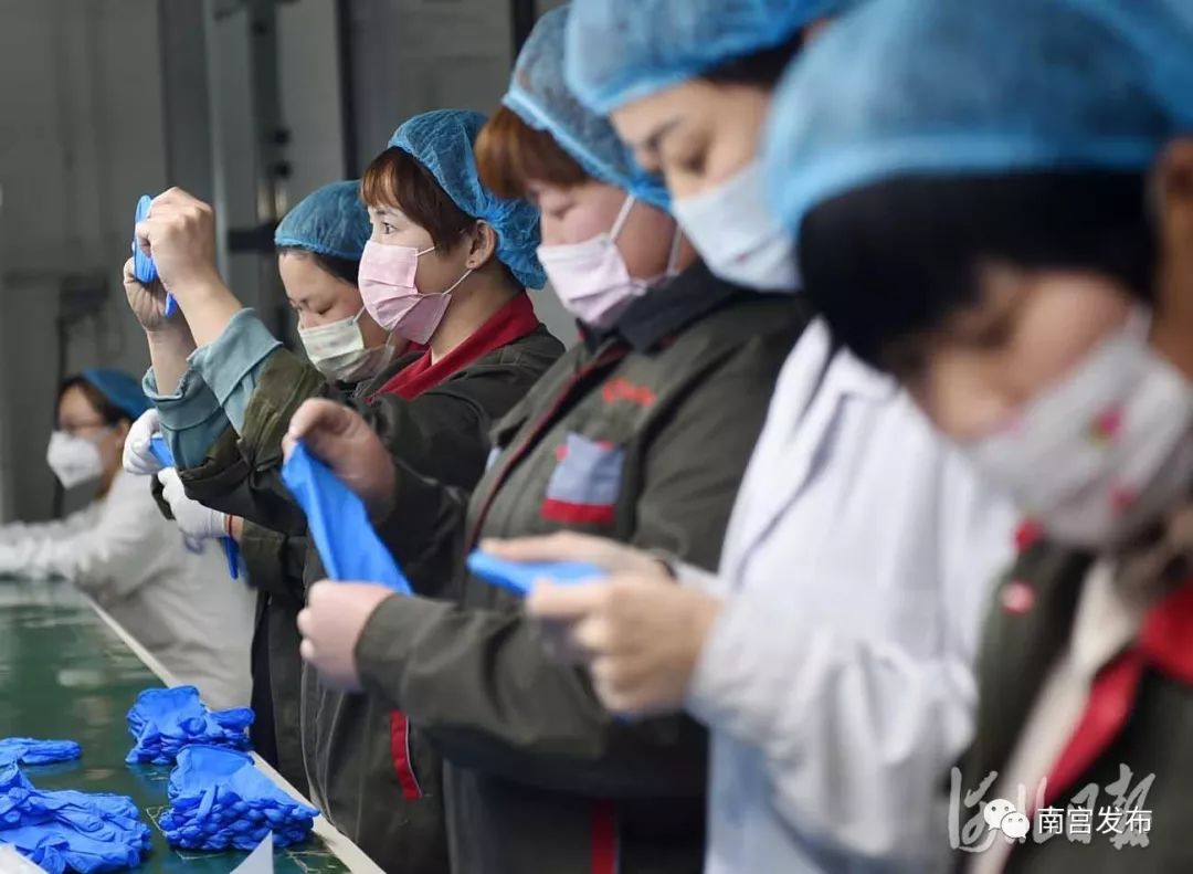 邢台南宫经济总量_邢台学院