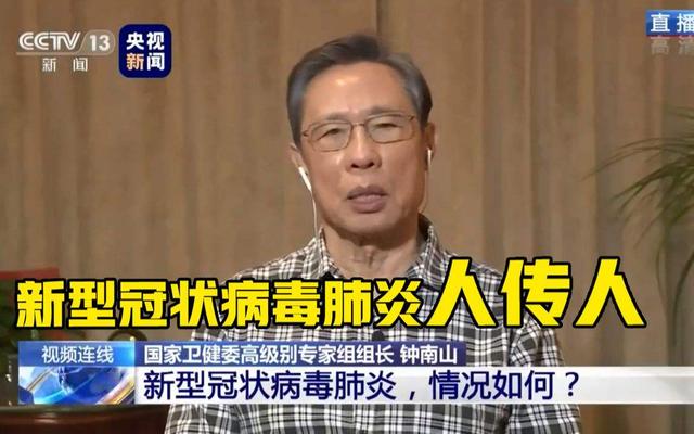 中国最稳医疗公司：提前预判疫情，关键30天产上