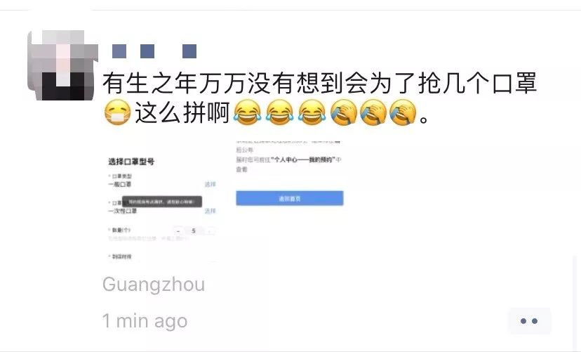 怎么样才算成功参与摇号 7d448caa9ea14ca68f73f014b87f9f7b.jpeg