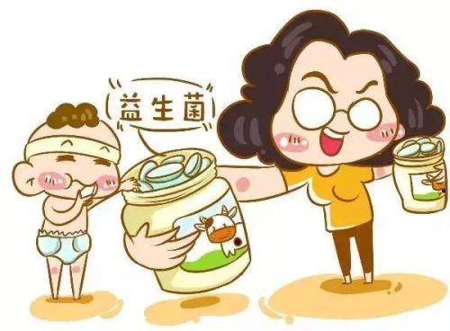 【萌妈不是虎妈】益生菌再好也不要乱吃，孩子这两种情况下吃才有效