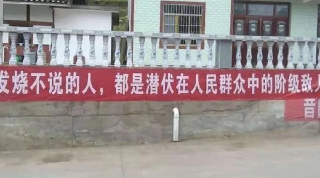 闽南人口号_闽南人过大年绘画(2)