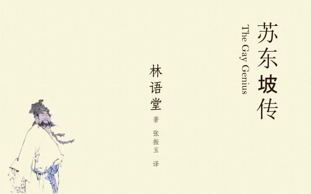 更由于这部剧一直旗号明显地党的反腐倡廉扶植